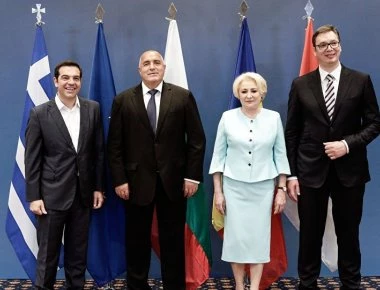 Στη Σερβία ο Α.Τσίπρας για την τετραμερή - Δείτε το πρόγραμμα των επαφών του πρωθυπουργού